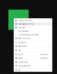 엔트리