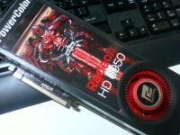 H/W 갤러리 - 꿈꾸는아이님께 구입한 6950@6970