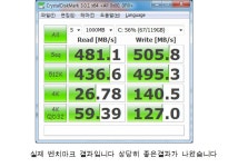 회원리뷰 - 야매PC조립기(3/3)