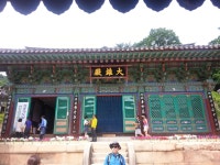 자유 게시판 - 호반의 도시 춘천에 있습니다