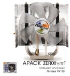 방출&기부 - APACK Nirvana NV120 (LGA775) 방출&amp;기부 - APACK Nirvana NV120 (LGA775)