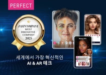 회사 소식 | Perfect Corp