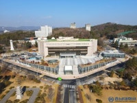 목록 > 사진 공모전 > CNU 갤러리 > CNU홍보 > CNU > 충남대학교  목록 > 사진 공모전 >  CNU 갤러리  >  CNU홍보  > CNU > 충남대학교