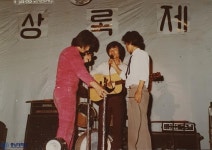 목록 > 사진 공모전 > CNU 갤러리 > CNU홍보 > CNU > 충남대학교  목록 > 사진 공모전 >  CNU 갤러리  >  CNU홍보  > CNU > 충남대학교
