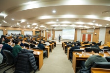충남대학교
