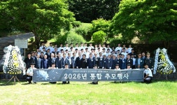 충남대학교