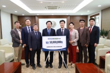 충남대학교