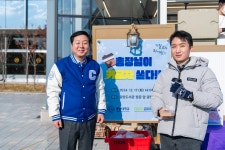 충남대학교