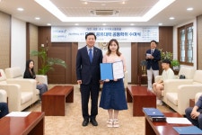 충남대학교