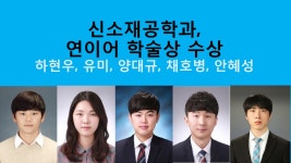 충남대학교