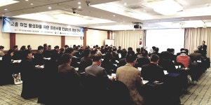 충남대학교