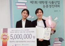 상세 > CNU뉴스 > 백마광장 > 충남대학교  상세 > CNU뉴스 > 백마광장 > 충남대학교