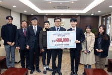 상세 > CNU뉴스 > 백마광장 > 충남대학교  상세 > CNU뉴스 > 백마광장 > 충남대학교