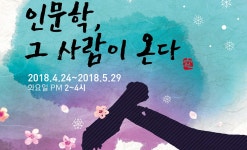 충남대학교