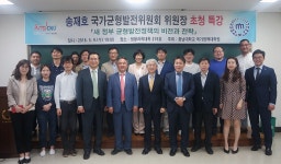 상세 > CNU뉴스 > 백마광장 > 충남대학교  상세 > CNU뉴스 > 백마광장 > 충남대학교