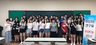 상세 > CNU뉴스 > 백마광장 > 충남대학교  상세 > CNU뉴스 > 백마광장 > 충남대학교