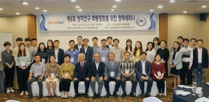 상세 > CNU뉴스 > 백마광장 > 충남대학교  상세 > CNU뉴스 > 백마광장 > 충남대학교