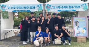 상세 > CNU뉴스 > 백마광장 > 충남대학교  상세 > CNU뉴스 > 백마광장 > 충남대학교