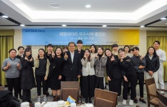 상세 > CNU뉴스 > 백마광장 > 충남대학교  상세 > CNU뉴스 > 백마광장 > 충남대학교