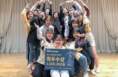 상세 > CNU뉴스 > 백마광장 > 충남대학교  상세 > CNU뉴스 > 백마광장 > 충남대학교
