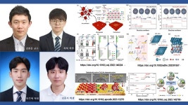 충남대학교