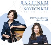 목록 > CNU뉴스 > 백마광장 > 충남대학교  목록 > CNU뉴스 > 백마광장 > 충남대학교