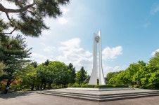 충남대학교