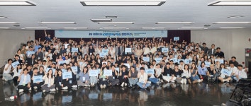 상세 > CNU뉴스 > 백마광장 > 충남대학교  상세 > CNU뉴스 > 백마광장 > 충남대학교
