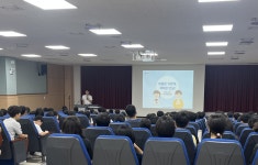 충남대학교