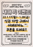 충남대학교