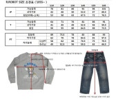 그린)라이닝화섬점퍼(13129-112-05) - 사는 게 즐겁다! 롯데닷컴