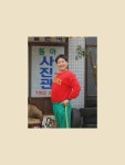 Reply 1988 Review | K-Drama Amino