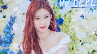 How Well Do You Know Lee Chaeryeong? | ITZY (있지) Amino How Well Do You Know Lee Chaeryeong?