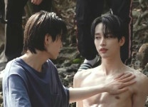 The Crane - LoveNine fa (OnlyOneOf) | K-Pop Amino