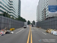 서소문고가 철거공사(장기계속-1차) > 건설사업정보 > 시정정보 > 정보소통광장 서소문고가 철거공사(장기계속-1차)