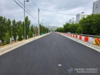 탄천변 동측도로 구조개선 사업(1구간) 건설공사 > 건설사업정보 > 시정정보 > 정보소통광장 탄천변 동측도로 구조개선 사업(1구간) 건설공사