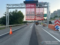 동부간선도로 지하화 민간투자사업(4공구) > 건설사업정보 > 시정정보 > 정보소통광장 동부간선도로 지하화 민간투자사업(4공구)