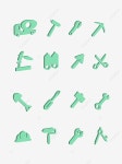 벡터 아트워크 공구, 공구, 수리 공구는, 철물 PNG, 일러스트 및 벡터 에 대한 무료 다운로드 - Pngtree