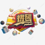 맞붙이다 팀 자모, 맞붙이다 그룹, 자모, 컬러 PNG, 일러스트 및 벡터 에 대한 무료 다운로드 - Pngtree