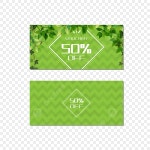 초록색 반값 할인 쿠폰 녹색, 반값 할인, 쿠폰, 초록색 PNG, 일러스트 및 벡터 에 대한 무료 다운로드 - Pngtree