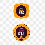 디 왈리 판매 Png, 디 왈리 판매 Png, 디 왈리, 행복 디 왈리 PNG 일러스트 및 PSD 이미지 무료 다운로드 - Pngtree