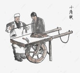 잉크 공급업체 사진, 중국 스타일, 수묵화, 민속 활동 PNG 일러스트 및 PSD 이미지 무료 다운로드 - Pngtree