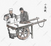 소형 잉크 공급업체, 중국 스타일, 잉크, 민속놀이 PNG 일러스트 및 PSD 이미지 무료 다운로드 - Pngtree