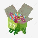 분 필통 일러스트, 스승의 날, 조, 분필 PNG 일러스트 및 PSD 이미지 무료 다운로드 - Pngtree