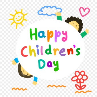 행복한 어린이 날 그림 일러스트, 행복한 아이들의 날, 어린이날 삽화, 아이 컷 PNG 일러스트 및 PSD 이미지 무료 다운로드 - Pngtree