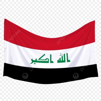 이라크 국기, 이라크, 깃발, 독립적 인 PNG 일러스트 및 PSD 이미지 무료 다운로드 - Pngtree