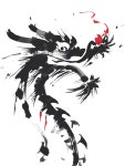 큰 쉼표, 반점, 검은색, 대화 상자 PNG 일러스트 및 이미지 에 대한 무료 다운로드 - Pngtree