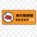 입실 PNG 일러스트 | 이미지 및 PSD 파일 | Pngtree에 무료 다운로드