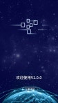Appa 시작 페이지 템플릿 PSD 다운로드, 디자인 자료 다운로드