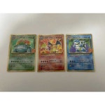 最安値大得価 ポケモン - ポケモンカード　25th Anniversary 御三家3枚セットの通販 by ts shop｜ポケモンならラクマ 在庫超特価